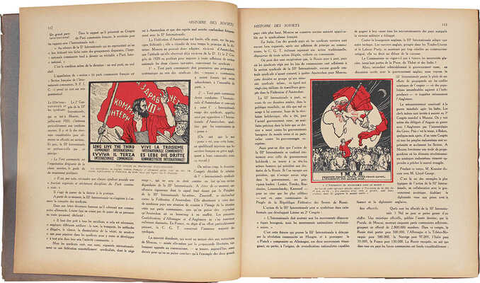 [История Советов. Крупное беспристрастное издание. Основано на подлинных документах. В 8 вып. Вып. 1–8]. Paris, 1922.